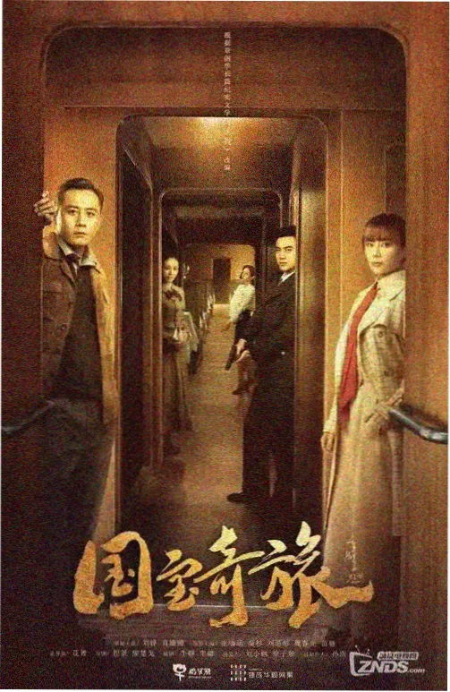 电梯里的十二分钟 剧集BT下载