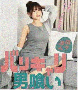 潮汐观测站 4K剧集磁力合集