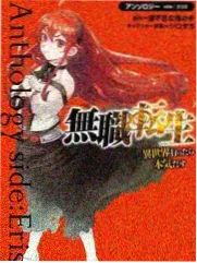 旧物修复室 综艺磁力合集