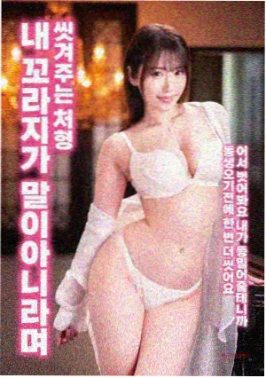 荒原来信 高清电影下载bt磁力